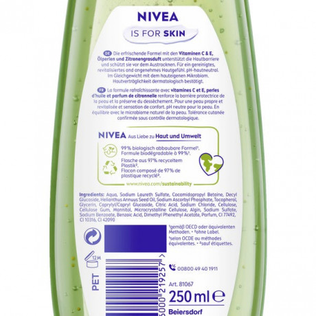 NIVEA Duschgel Lemongrass & Oil, 250 ml, Нивеа Гель для душа с маслом лемонграсса, витамины C и E, ухаживающие масла, увлажнение, 250 мл