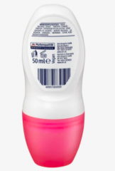 Balea Deo Roll On Sweet Sunshine, Балеа Шариковый дезодорант с ароматом тропических фруктов 50мл