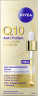 NIVEA Q10 Anti-Falten Kollagen Experte 3in1 Serum, 30 ml, Нивеа Сыворотка для лица 3 в 1, Q10, коллагеновые пептиды и церамиды, восстановление коллагена, 30 мл