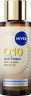 NIVEA Q10 Anti-Falten Kollagen Experte 3in1 Serum, 30 ml, Нивеа Сыворотка для лица 3 в 1, Q10, коллагеновые пептиды и церамиды, восстановление коллагена, 30 мл