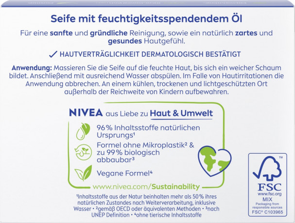 NIVEA Pflegeseife Creme Soft, 100 g, Нивеа Кусковое мыло, миндальное масло, мягкое очищение и уход, 100 г