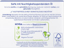 NIVEA Pflegeseife Creme Soft, 100 g, Нивеа Кусковое мыло, миндальное масло, мягкое очищение и уход, 100 г