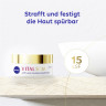 NIVEA VITAL Soja Anti-Age Straffende Tagespflege LSF 15, 50 ml, Нивеа Дневной крем для зрелой кожи подтягивающий, SPF 15, экстракт сои, 50 мл