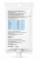 Nutella Food Service 1000g x 2st, Шоколадно-ореховая паста порционная (Германия), мягкая упаковка, крем с фундуком и какао, для завтраков и десертов, Набор 2 шт х 1 кг 