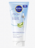 NIVEA SUN After Sun Serum, Сыворотка после загара, 100 мл