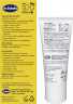 SCHOLL Urea Akut Creme, 60 ml, Шолль Крем с мочевиной для ног, интенсивное увлажнение, 60 мл