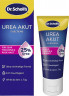 SCHOLL Urea Akut Creme, 60 ml, Шолль Крем с мочевиной для ног, интенсивное увлажнение, 60 мл