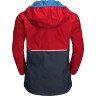 Jack Wolfskin Outdoorjacke RAINY fur Madchen Уличная куртка RAINY для девочек