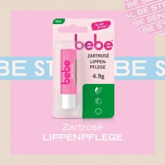 bebe Zartrose Lippenpflege mit Mandelol Мягкая роза для ухода за губами с миндальным маслом