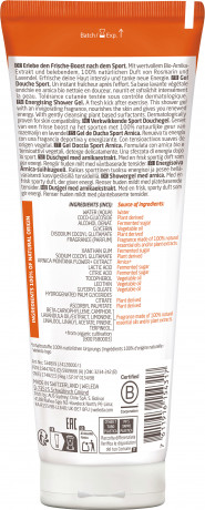 WELEDA ARNIKA Sport-Duschgel, 200 ml, Спортивный гель для душа с арникой и ароматом розмарина и лаванды, 200 мл