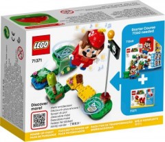 LEGO LEGO Super Mario 71371 Propeller-Mario - Anzug LEGO Super Mario 71371 Пропеллер Марио — Костюм