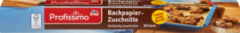 Profissimo Бумага для выпечки , 30 листов