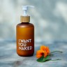 I WANT YOU NAKED Good Karma The Liquid Soap For Hands  Good Karma Жидкое мыло для рук