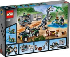 LEGO LEGO Jurassic World 75935 Baryonyx Kraftemessen: die Schatzsuche LEGO Jurassic World 75935 Столкновение бариониксов: Охота за сокровищами