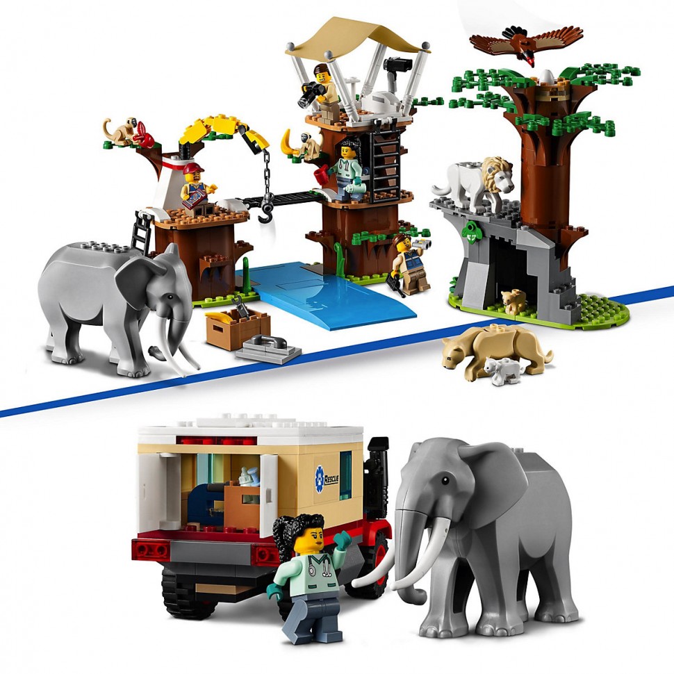 Купить LEGO City Tierrettungscamp Городской лагерь спасения животных в  интернет-магазине Diskontshop.eu Германия всего за 13 034 руб. в