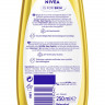 NIVEA Duschgel Solar Sparks, 250 ml, Нивеа Гель для душа с ароматом экзотических фруктов, витамины C и E, увлажнение, 250 мл