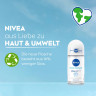 NIVEA Fresh Natural Deo Roll-On, 50 ml, Нивеа Дезодорант ролик, морские экстракты, 0% алюминия, формула INFINIFRESH, 48ч защита, 50 мл