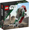 Lego Boba Fetts Starship – Microfighter Звездолет Бобы Фетта — Микрофайтер