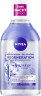 NIVEA Regenerierendes Mizellenwasser + 5% Serum, 400 ml, Нивеа Мицеллярная вода с 5% сывороткой, пантенол и сквалан, для усталой и чувствительной кожи, 400 мл