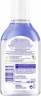 NIVEA Regenerierendes Mizellenwasser + 5% Serum, 400 ml, Нивеа Мицеллярная вода с 5% сывороткой, пантенол и сквалан, для усталой и чувствительной кожи, 400 мл