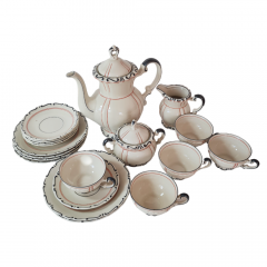 Mitterteich Bavaria Набор для чая/кофе с фактурным узором, Германия, 1960-70гг.