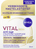 NIVEA VITAL Soja Anti-Age Straffende Tagespflege LSF 15, 50 ml, Нивеа Дневной крем для зрелой кожи подтягивающий, SPF 15, экстракт сои, церамиды, 50 мл