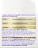 NIVEA VITAL Soja Anti-Age Straffende Tagespflege LSF 15, 50 ml, Нивеа Дневной крем для зрелой кожи подтягивающий, SPF 15, экстракт сои, церамиды, 50 мл