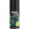 ISANA MEN Parfum Deodorant Atlantic Breeze 150ml, Изана Мужской парфюмированный дезодорант-спрей, морская свежесть и бергамот, 48ч защита, 150 мл