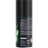 ISANA MEN Parfum Deodorant Atlantic Breeze 150ml, Изана Мужской парфюмированный дезодорант-спрей, морская свежесть и бергамот, 48ч защита, 150 мл