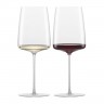 Zwiesel Glas Zwiesel Glas Simplify Weinglas - Kraftvoll & Wurzig 689 ml / h: 247 mm Zwiesel Glas Simplify Wine Glass - Powerful & Spicy 689 мл / высота: 247 мм