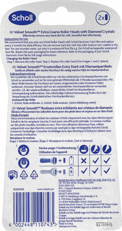 SCHOLL Velvet Smooth Wet & Dry Ersatzrollen extra stark, 2 St, Шолль Сменные ролики Velvet Smooth для влажного и сухого педикюра, 2 шт