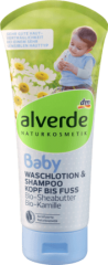 alverde NATURKOSMETIK Baby Waschlotion und Shampoo Kopf bis Fuss Лосьон для купания и Шампунь с головы до ног c Био-маслом Ши и Био-экстрактом Ромашки, 200 мл