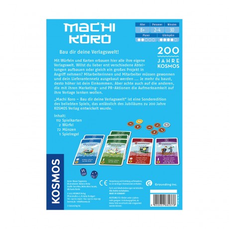 Kosmos Machi Koro Мачи Коро