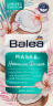 Balea Maske Hawaiian Dream Балеа Маска питательная с Витамином E и кокосовым маслом, 16 ml