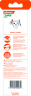 elmex Zahnbuerste Kinder Junior, 6-12 Jahren (Doppelpack), 2 St, Детские мягкие зубные щётки Junior с X-щетиной, 6–12 лет, 2 шт.