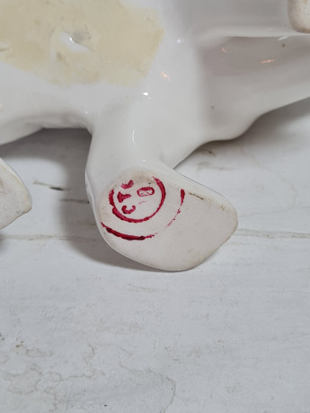 Фигурка винтажная Im Stil Royal Copenhagen "Белый медведь", фарфор, 15 см, Германия, 1960-70гг.