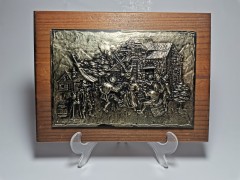 German Panno, Картина-панно оловянная в деревянной раме &quot;Деревенские пляски&quot;, 26см х 20 см х 3 см, Германия 1960г.