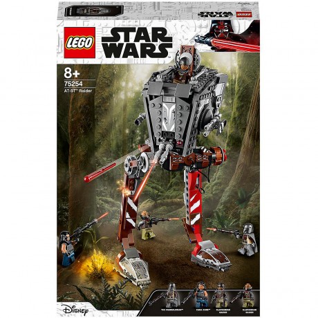 LEGO Star Wars 75254 AT-ST -R auber ЛЕГО Диверсионный AT-ST