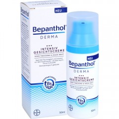 Bepanthol Derma Intensiv Gesichtscreme Дерма Интенсивный крем для лица
