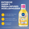 NIVEA Skin Glow Mizellenwasser + 5% Serum, 400 ml, Нивеа Мицеллярная вода с 5% сывороткой, витамин C и E, для тусклой и чувствительной кожи, сияние, 400 мл
