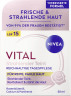 NIVEA VITAL Strahlender Teint Reichhaltige Tagespflege LSF 15, 50 ml, Нивеа Дневной крем для зрелой кожи, SPF 15, сияние и питание, экстракт сои, 50 мл