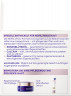 NIVEA VITAL Strahlender Teint Reichhaltige Tagespflege LSF 15, 50 ml, Нивеа Дневной крем для зрелой кожи, SPF 15, сияние и питание, экстракт сои, 50 мл