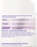 NIVEA VITAL Strahlender Teint Reichhaltige Tagespflege LSF 15, 50 ml, Нивеа Дневной крем для зрелой кожи, SPF 15, сияние и питание, экстракт сои, 50 мл