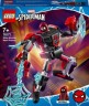 LEGO LEGO Marvel Super Heroes 76171 Miles Morales Mech LEGO Marvel Super Heroes 76171 Механический Майлз Моралес