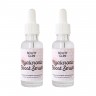 Beauty Glam Hyaluronic Boost Serum 2er Set  Гиалуроновая сыворотка Boost, набор из 2 шт.