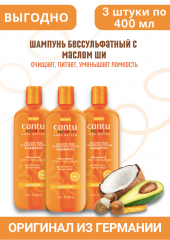 Cantu Shea Butter Cleansing Cream Shampoo Канту Бессульфатный шампунь с маслом Ши (Карите), 3 штуки х 400 мл