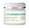 ANNEMARIE BORLIND LL REGENERATION Augenfaltchen-Creme 30 ml, Крем для кожи вокруг глаз антивозрастной (Германия), с маслом ши и ретинил пальмитатом, натуральный, без силиконов, 30 мл