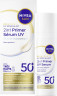 NIVEA SUN 2in1 Primer Daily UV Serum SPF 50+, 30 ml, Нивеа Солнцезащитная сыворотка праймер для лица, SPF 50+, разглаживание и защита, 30 мл