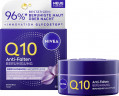 NIVEA Q10 Anti-Falten Bruhigende Nachtpflege, 50 ml, Нивеа ночной крем пантенол, коэнзим Q10, экстракт солодки против морщин 50 мл