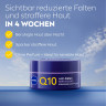 NIVEA Q10 Anti-Falten Bruhigende Nachtpflege, 50 ml, Нивеа ночной крем пантенол, коэнзим Q10, экстракт солодки против морщин 50 мл